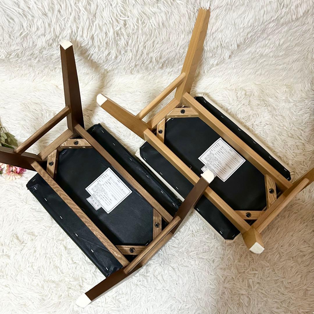 【美品】【2脚】ニトリ スツール ロレイン 3 白 黒 オットマン 椅子 チェア