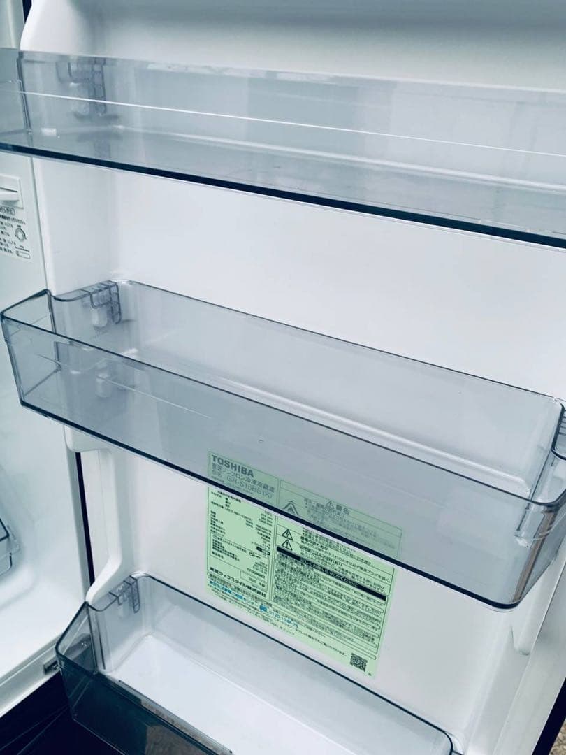 ♦ユーイング ノンフロン冷凍冷蔵庫【2017年製】UR-FG110J