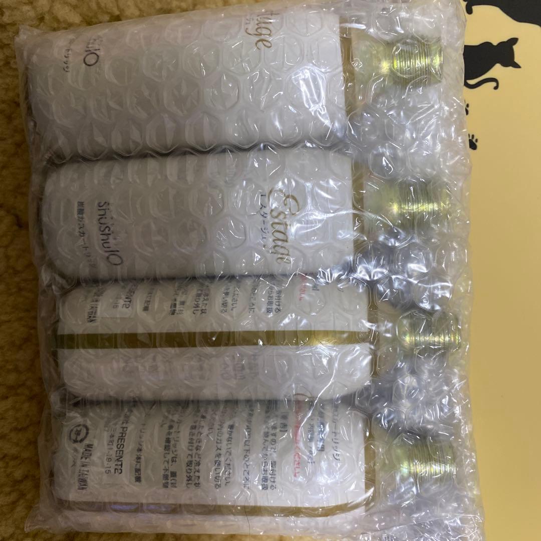 炭酸ミスト本体 ¥44,000