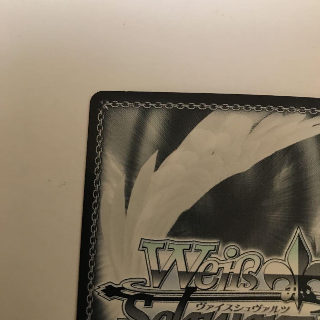 ヴァイスシュヴァルツ SP サイン キミと願うミライ　Azki