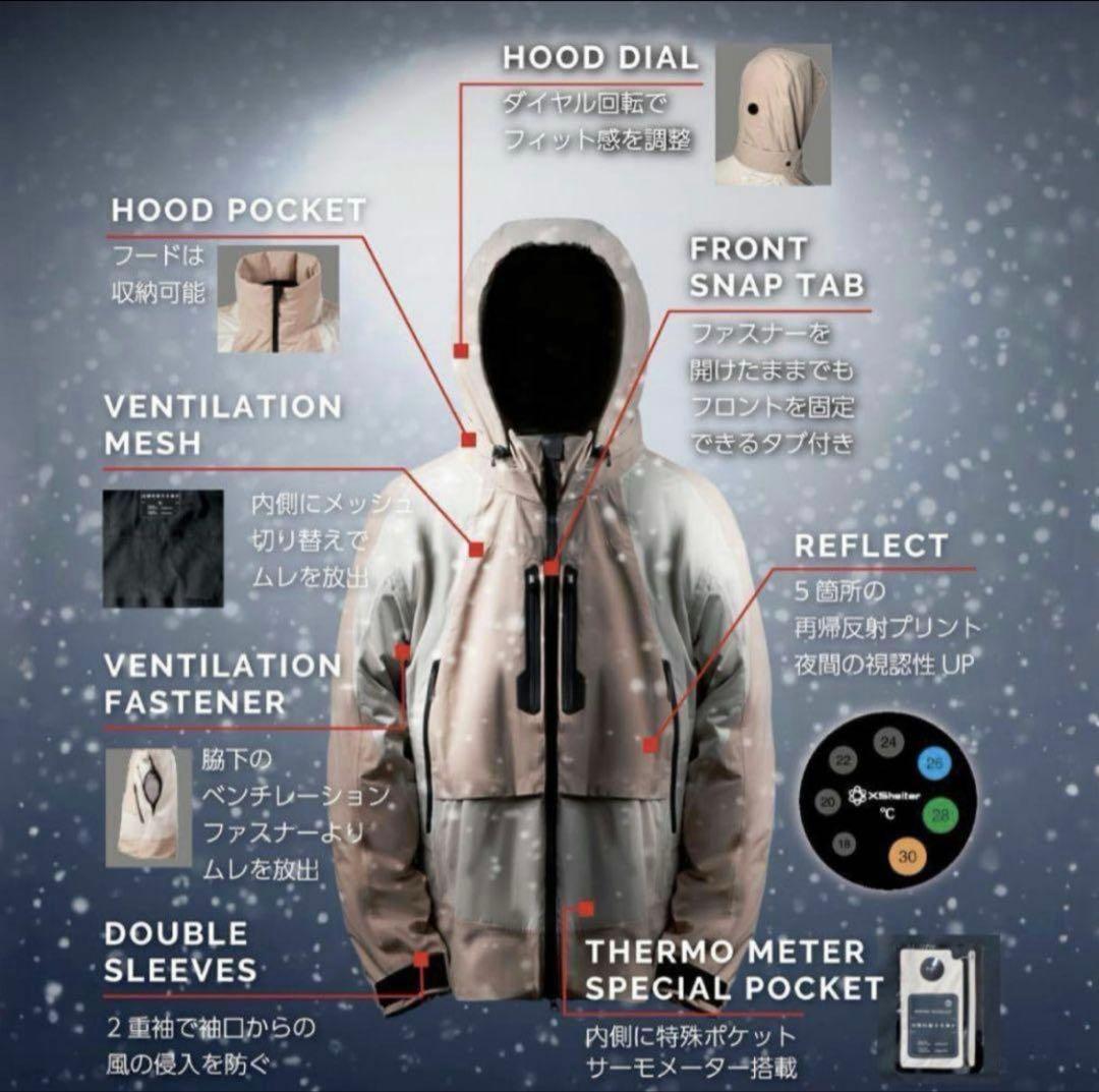 X Shelter 断熱αプレミアムGIGA PUFF ダウンダークグリーン3Ｌ