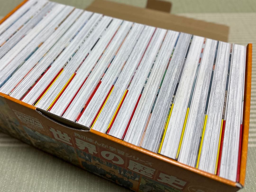 【ほぼ新品】角川まんが学習シリーズ 世界の歴史 全20巻セット