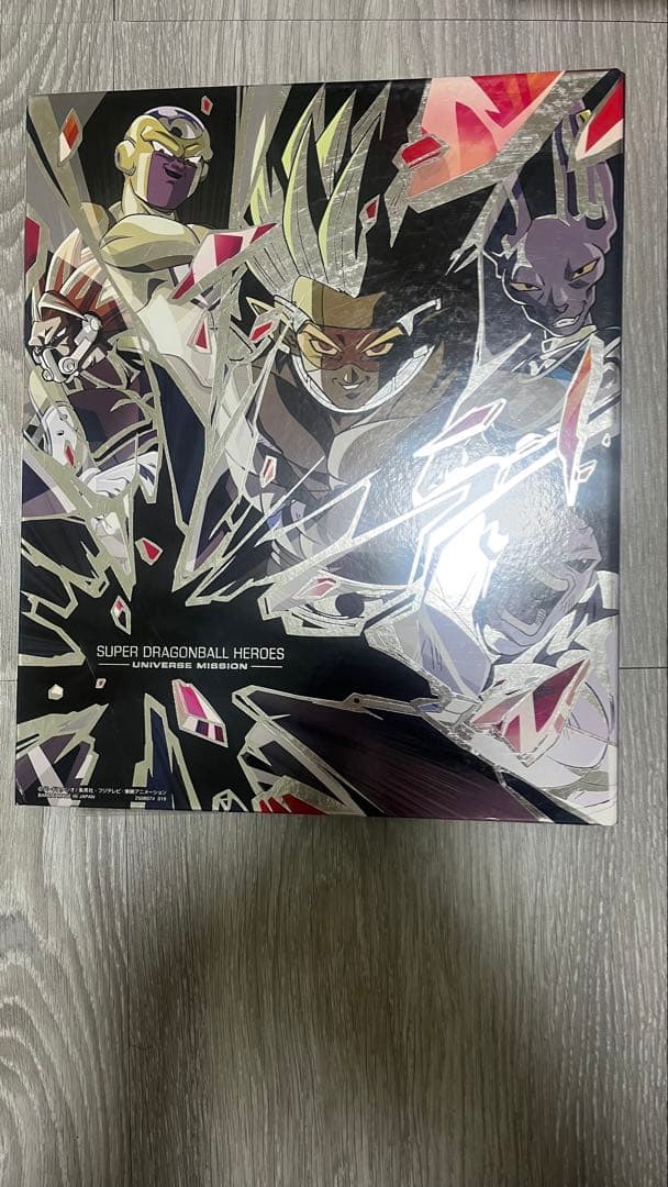 SDBHスーパードラゴンボールヒーローズ9周年カードファイル　　　CPレア内蔵