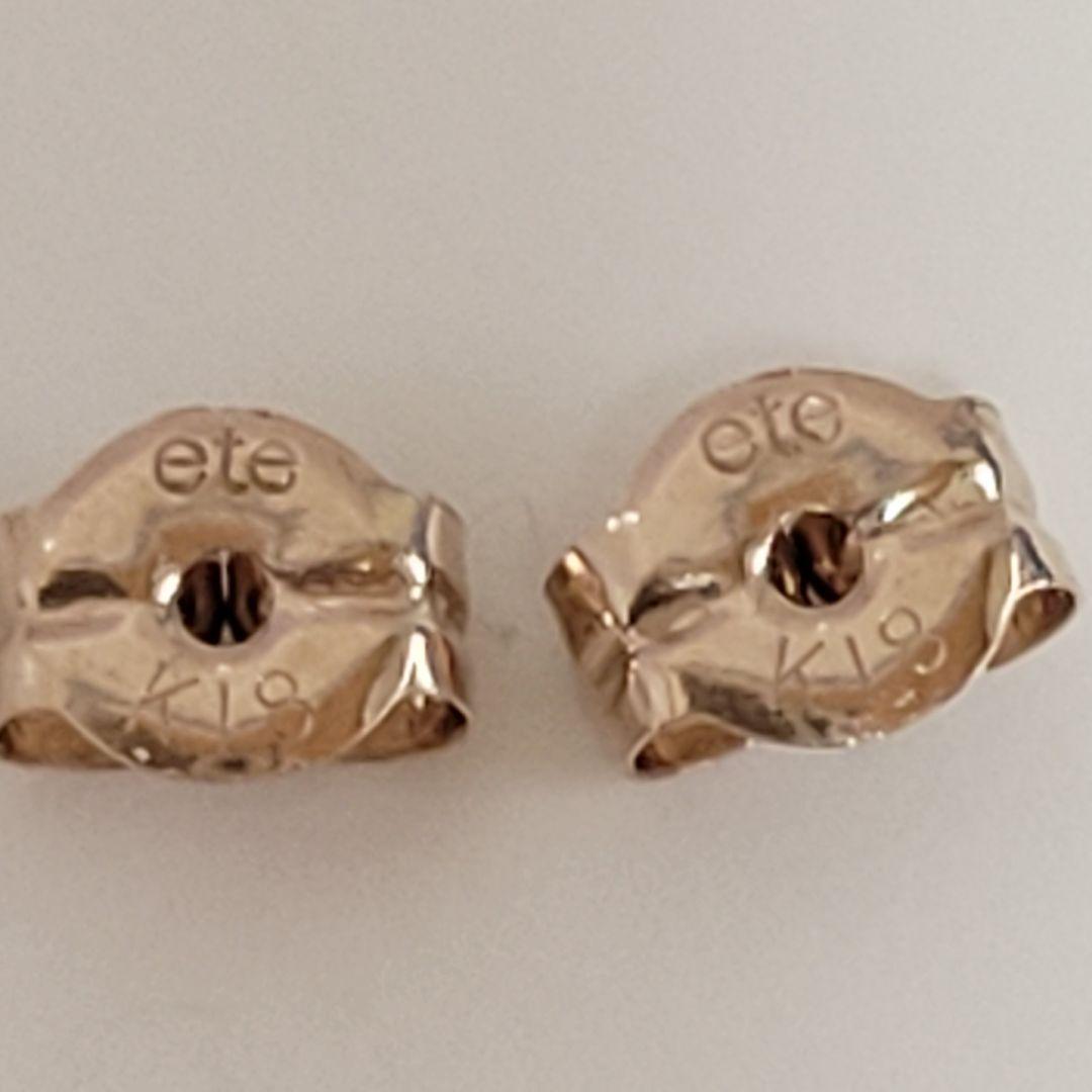 未使用✨️ ete エテ ビジューピアス 現行品 1p ダイヤ ミストピンク