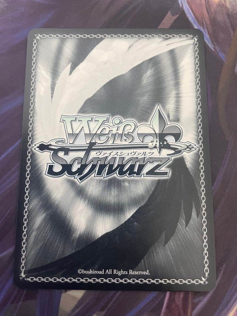 ヴァイスシュヴルツ 秋の小道 桐生ココ SP