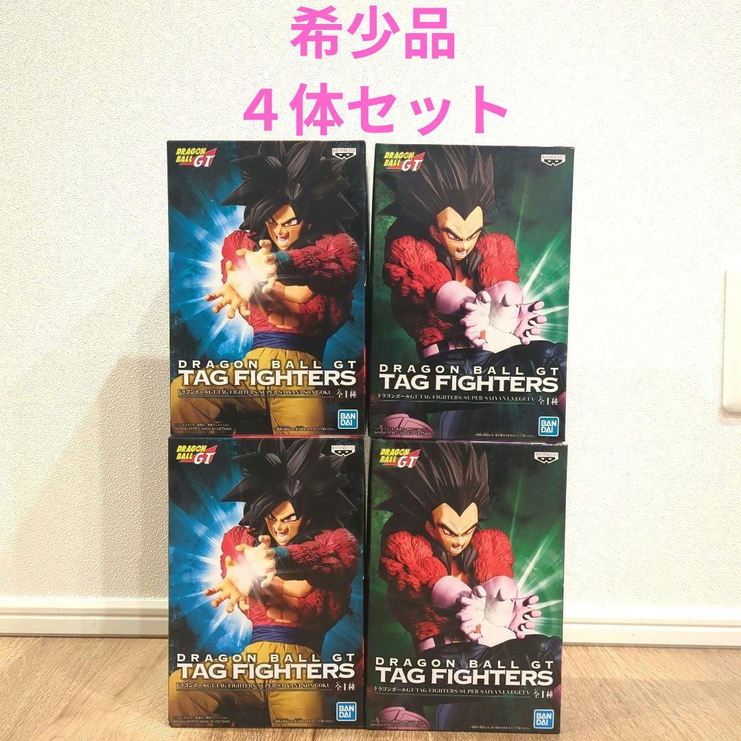 ドラゴンボールGT TAG FIGHTERS 悟空フィギュア・ベジータフィギュア