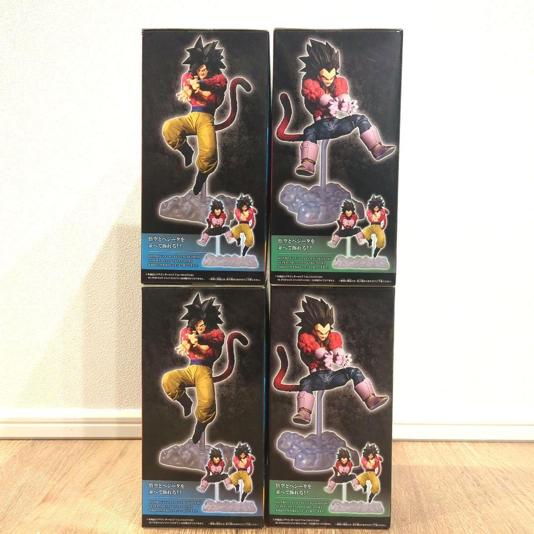 ドラゴンボールGT TAG FIGHTERS 悟空フィギュア・ベジータフィギュア