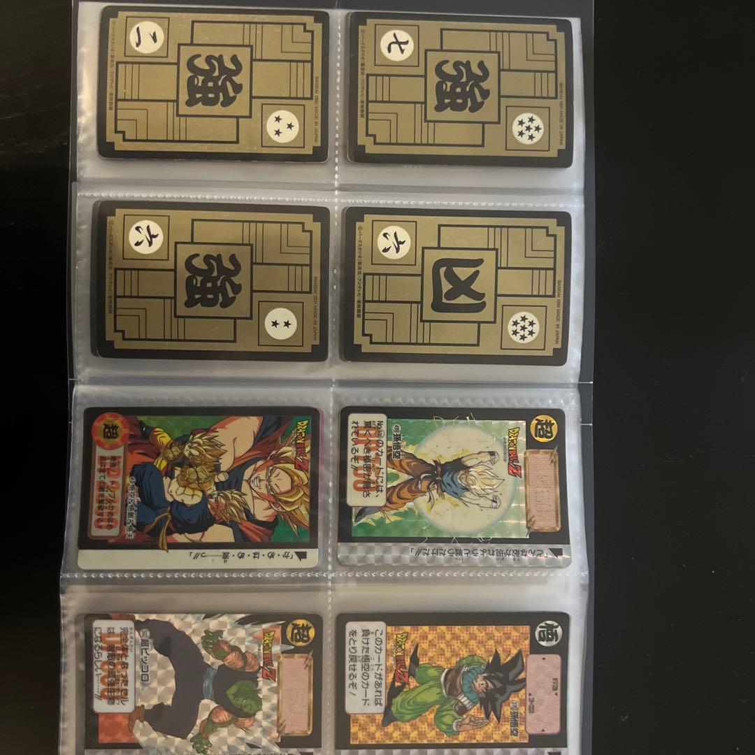 ドラゴンボール　カードダス　７２枚セット