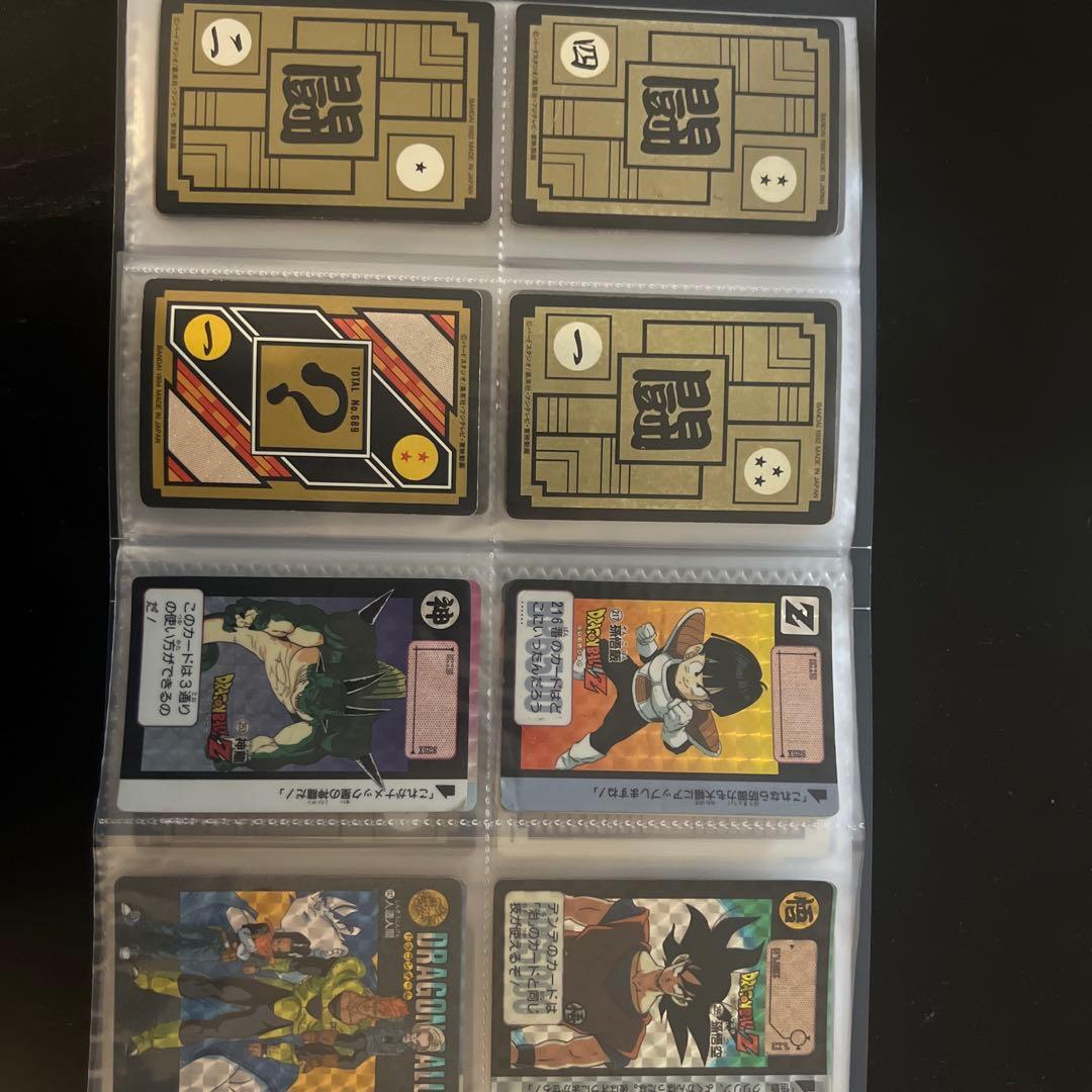 ドラゴンボール　カードダス　７２枚セット