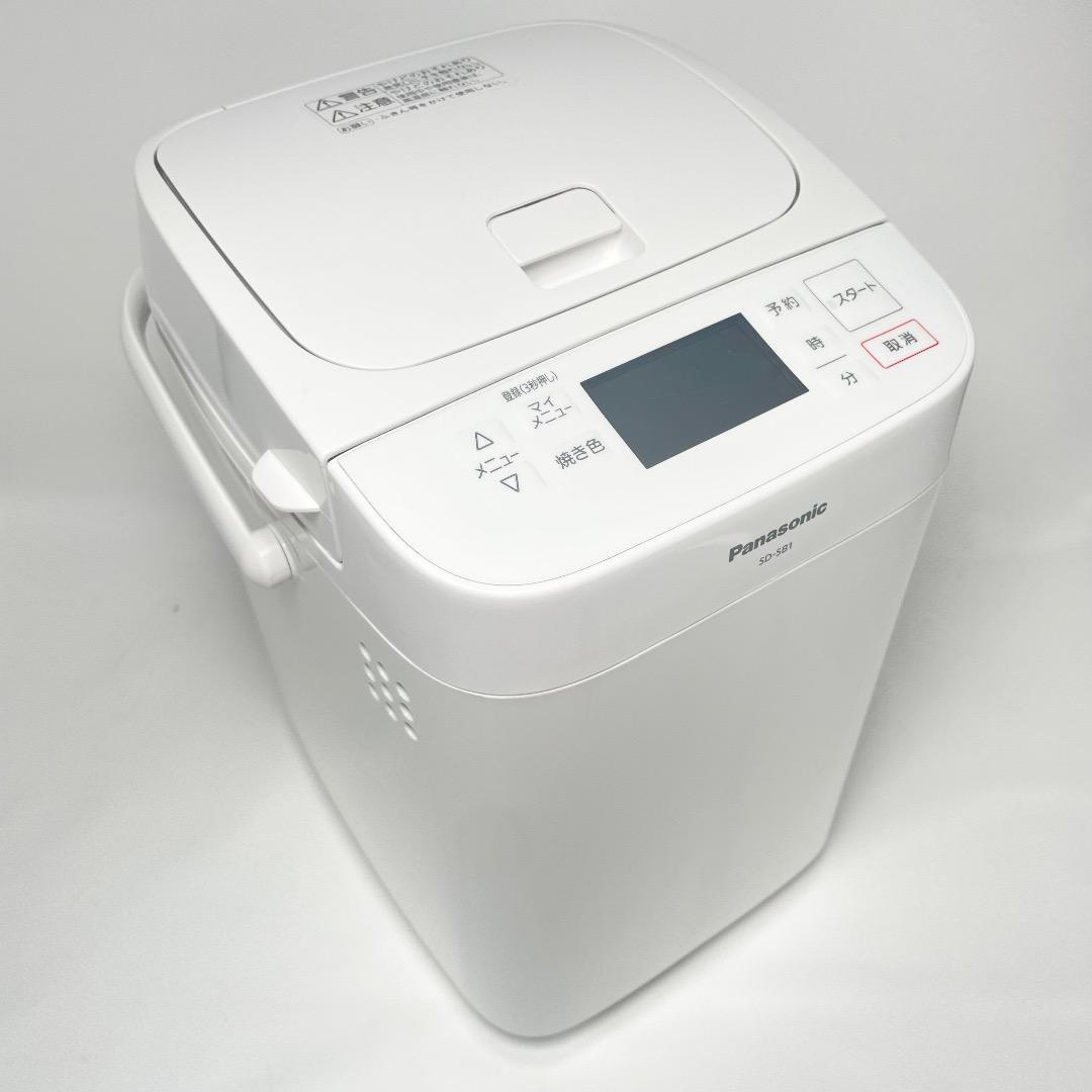 極美品✨Panasonic SD-SB1 ホームベーカリー 1斤タイプ 送料無料