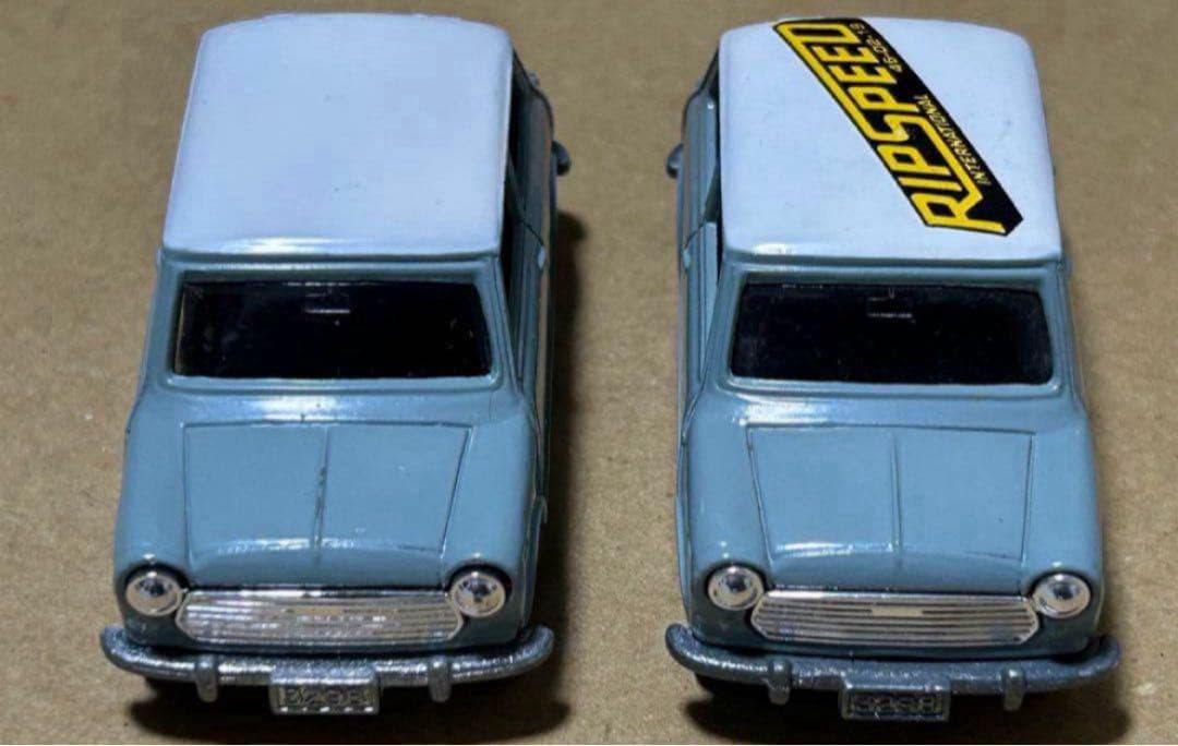 トミカ ミニクーパー リップスピード 2台セット ねずみ色