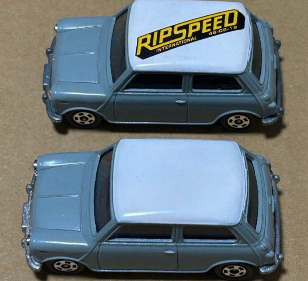 トミカ ミニクーパー リップスピード 2台セット ねずみ色