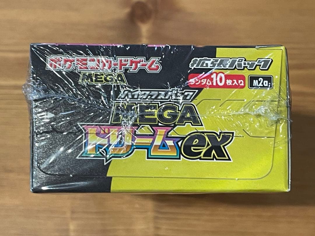 ポケモンカード　MEGAドリームex 1BOX シュリンク付き