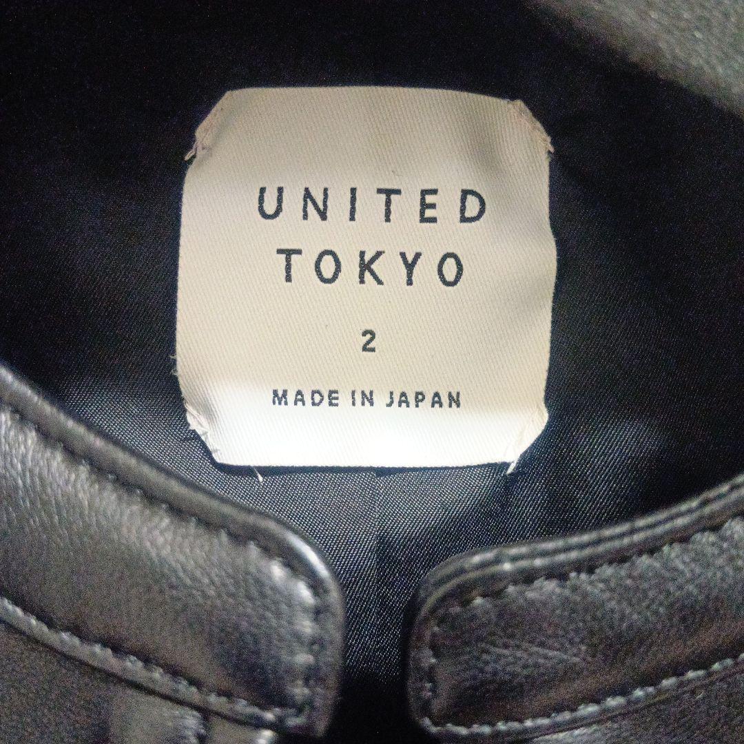 UNITED TOKYO シングル レザーライダースジャケット　2