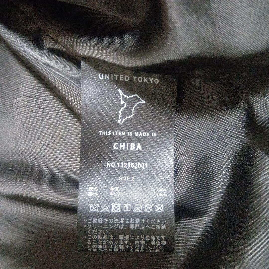 UNITED TOKYO シングル レザーライダースジャケット　2