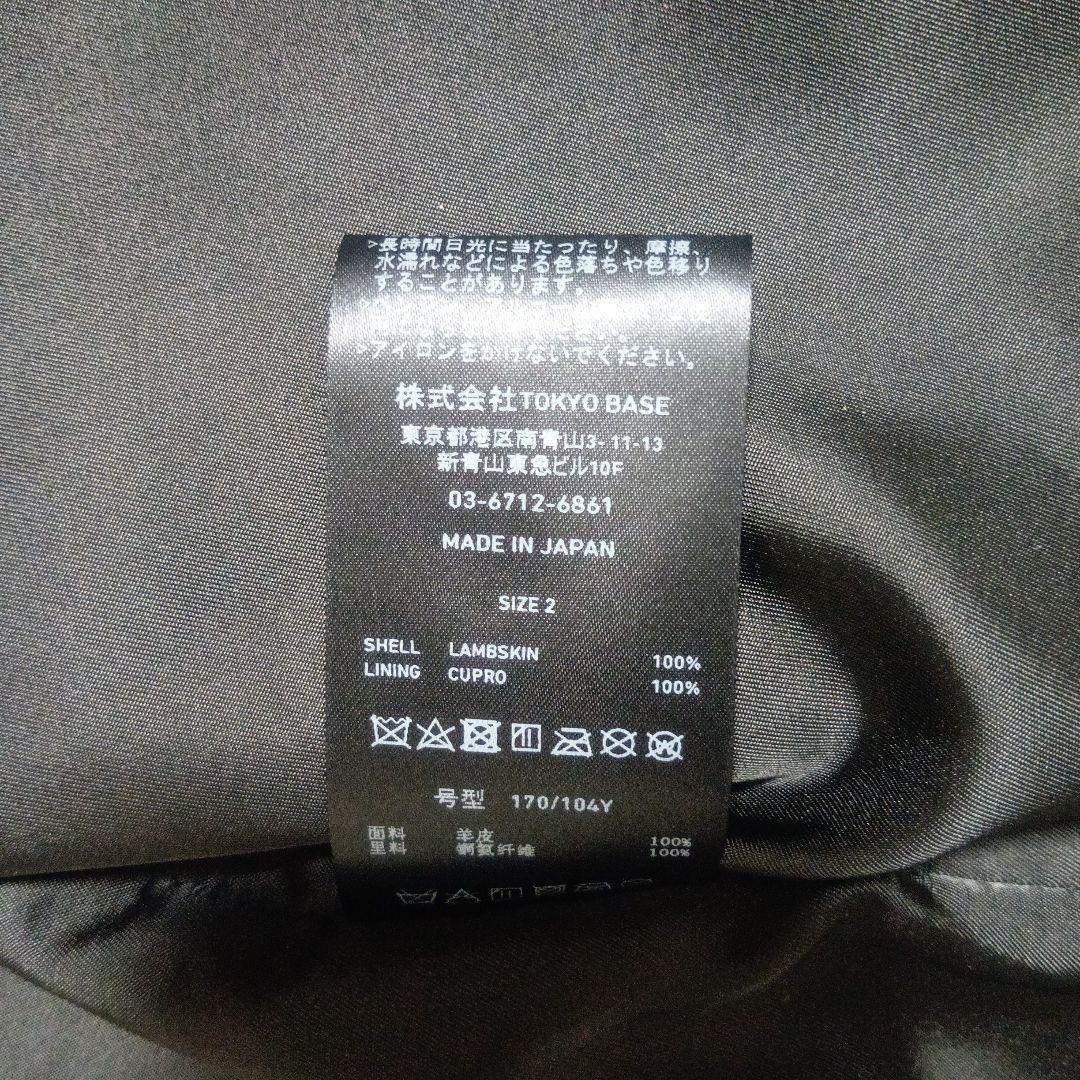 UNITED TOKYO シングル レザーライダースジャケット　2