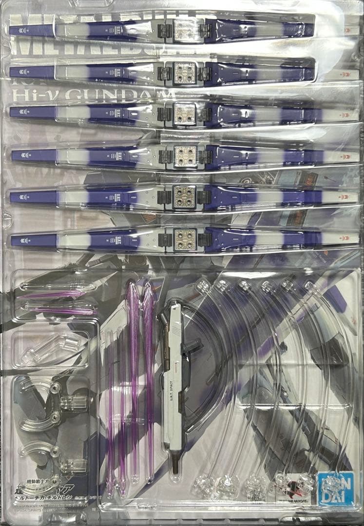 LBUILD Hi-ν&ハイパーメガバズーカランチャーオプションセット