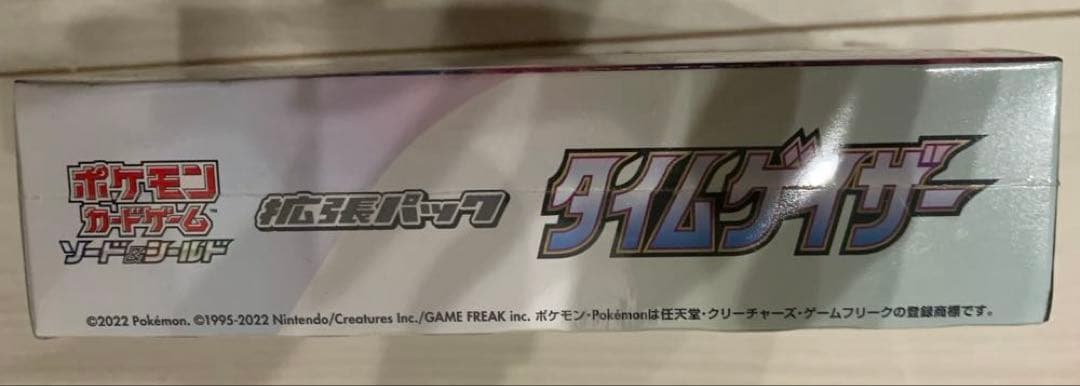 ポケモンカードゲーム ソード&シールド 拡張パック タイムゲイザー BOX