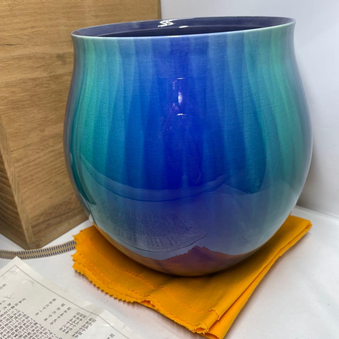 深遠なる碧の世界！人間国宝『三代徳田八十吉』秀逸作 燿彩花器 共箱 共布 栞