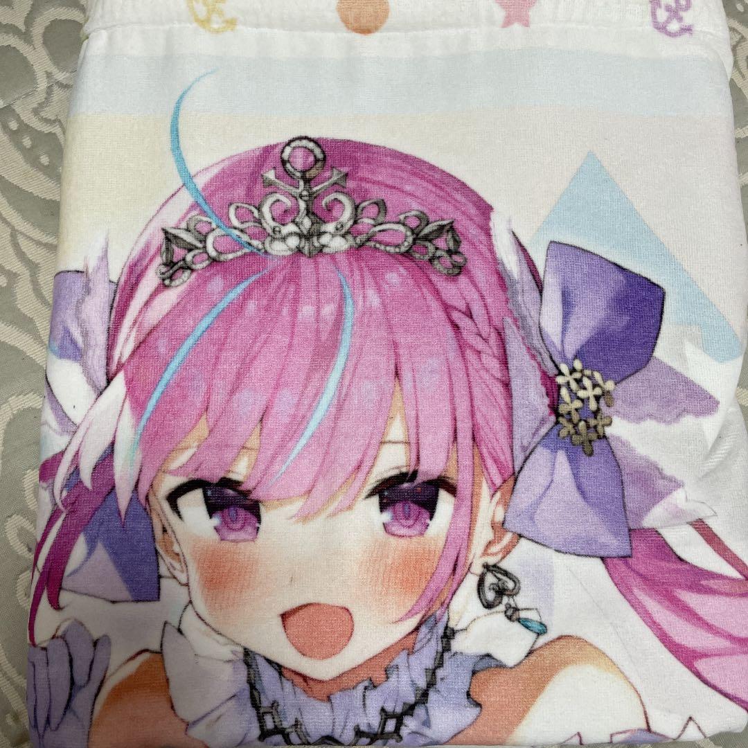 湊あくあBIGバスタオル