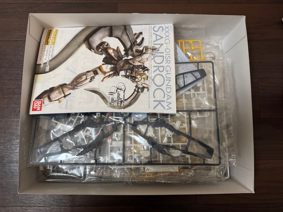 MG XXXG-01SR 1/100 ガンダムサンドロックEW アーマディロ装備