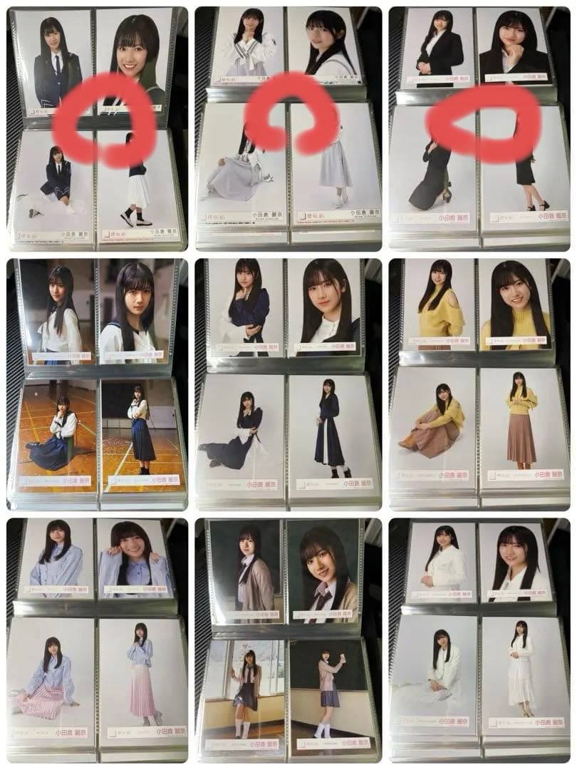 m 小田倉麗奈 27コンプ まとめ売り