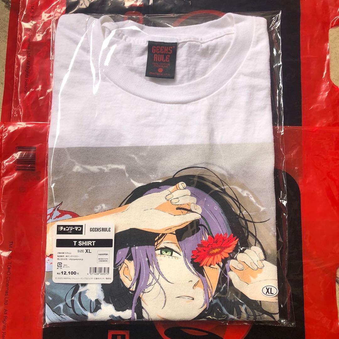 【即購入可】GEEKS RULE ギークスルール チェンソーマン レゼ篇 XL