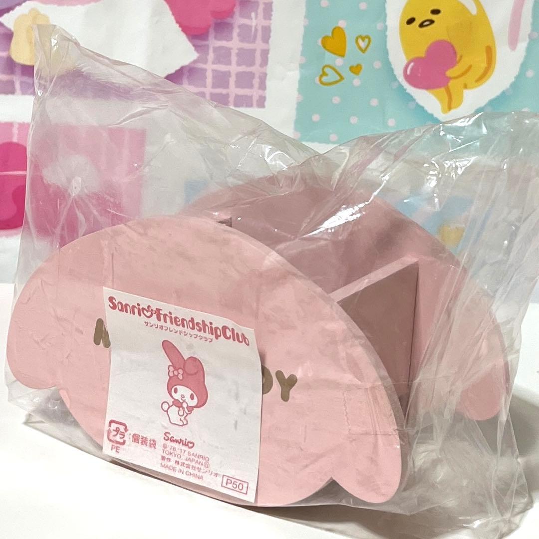 マイメロディ 木製小物入れ