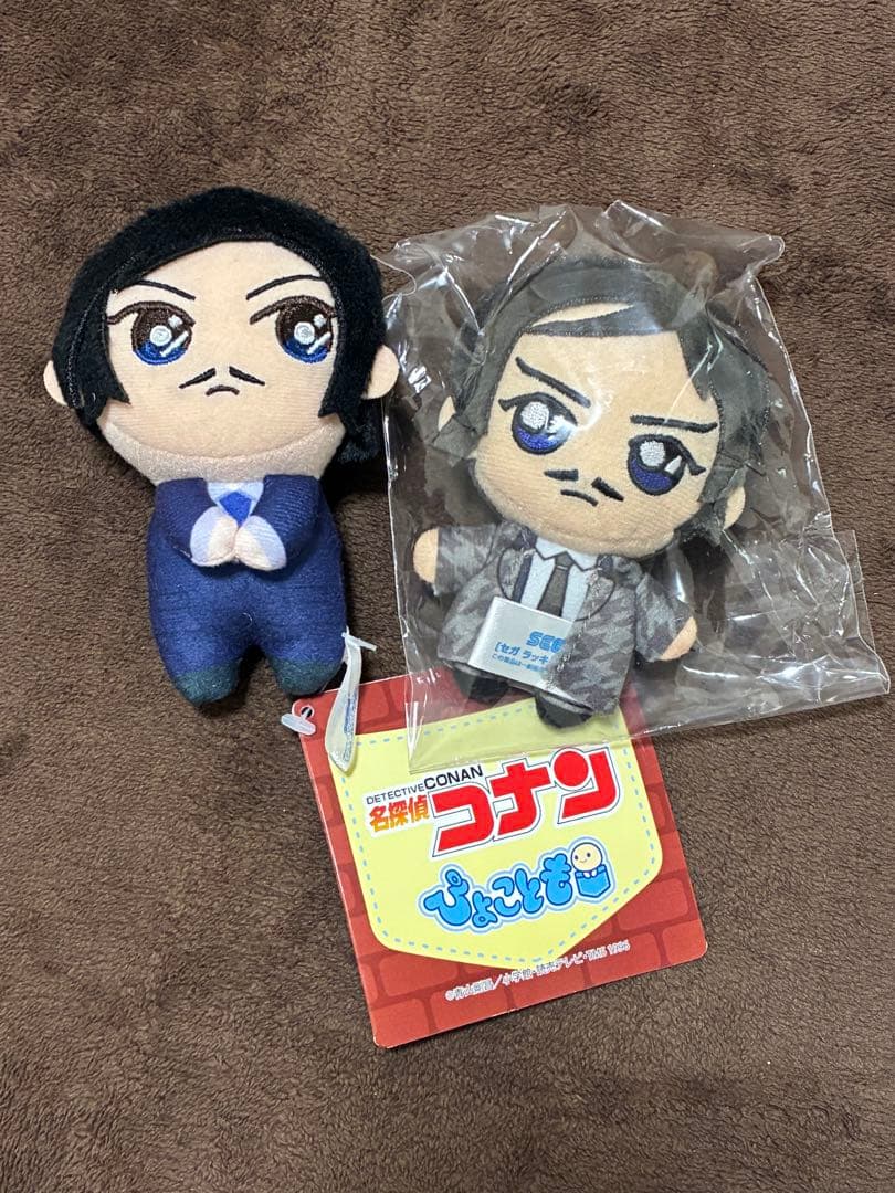 名探偵コナン ぴょことも セガラッキーくじ G賞 マスコットぬいぐるみ諸伏高明