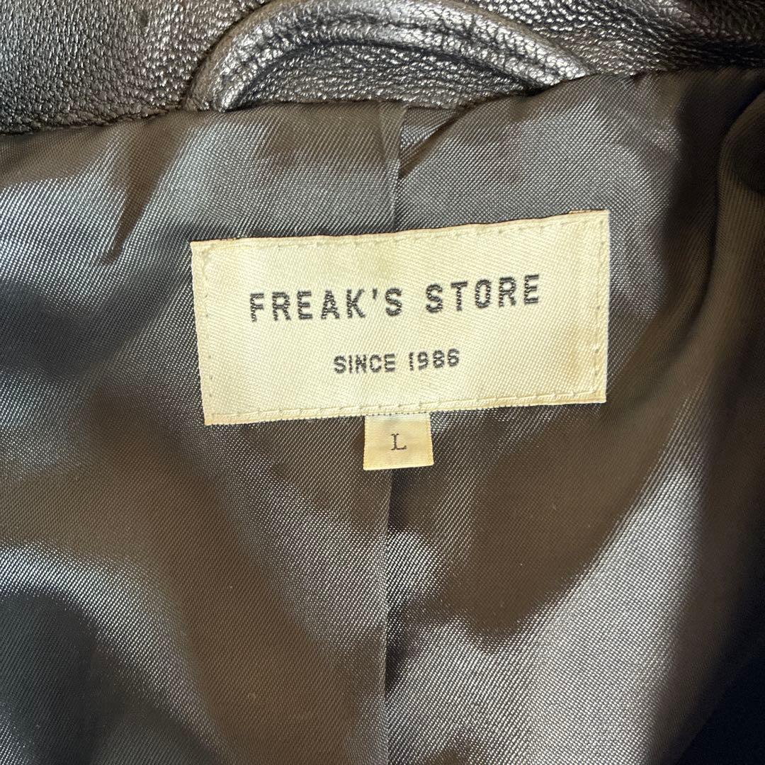 【美品】FREAK’S STORE レザージャケット ライダース　ダブル