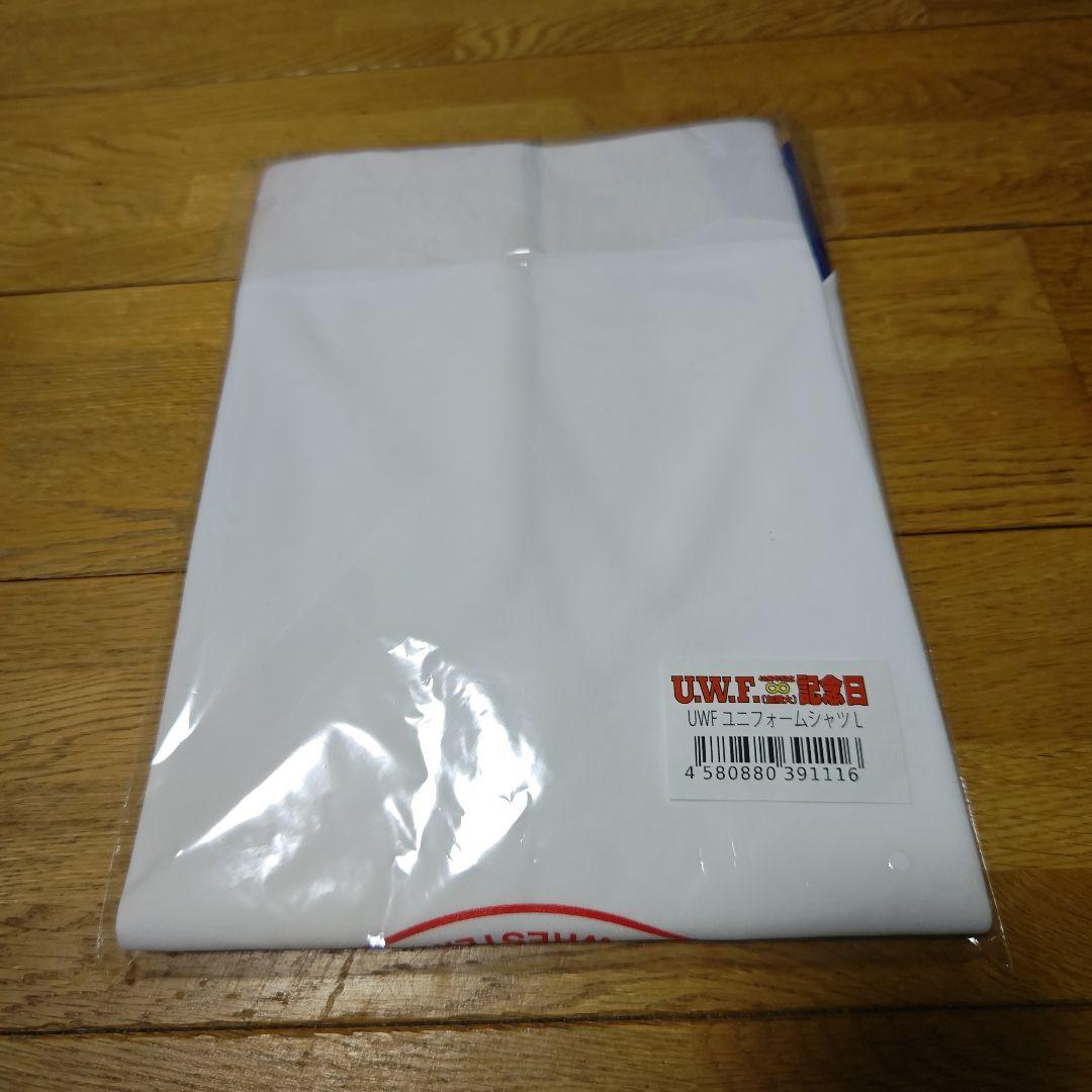 y*e様 UWF ユニフォーム Ｔシャツ ユニバーサル　プロレス