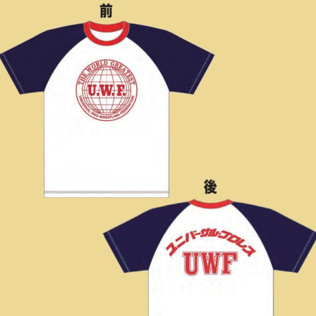 y*e様 UWF ユニフォーム Ｔシャツ ユニバーサル　プロレス
