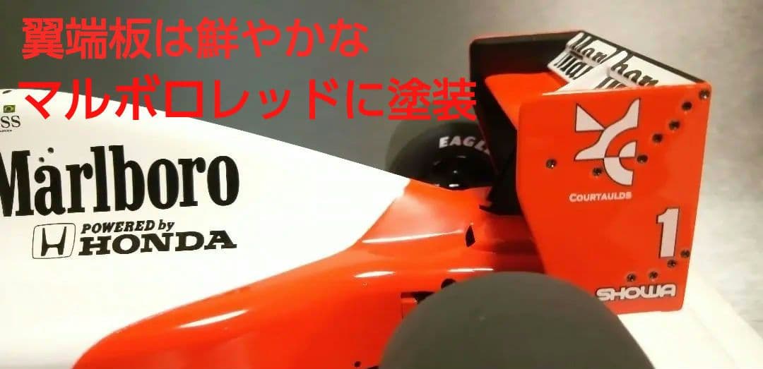 オートアート 1/18 F1 マクラーレン MP4/6 ホンダ A.セナ　専用