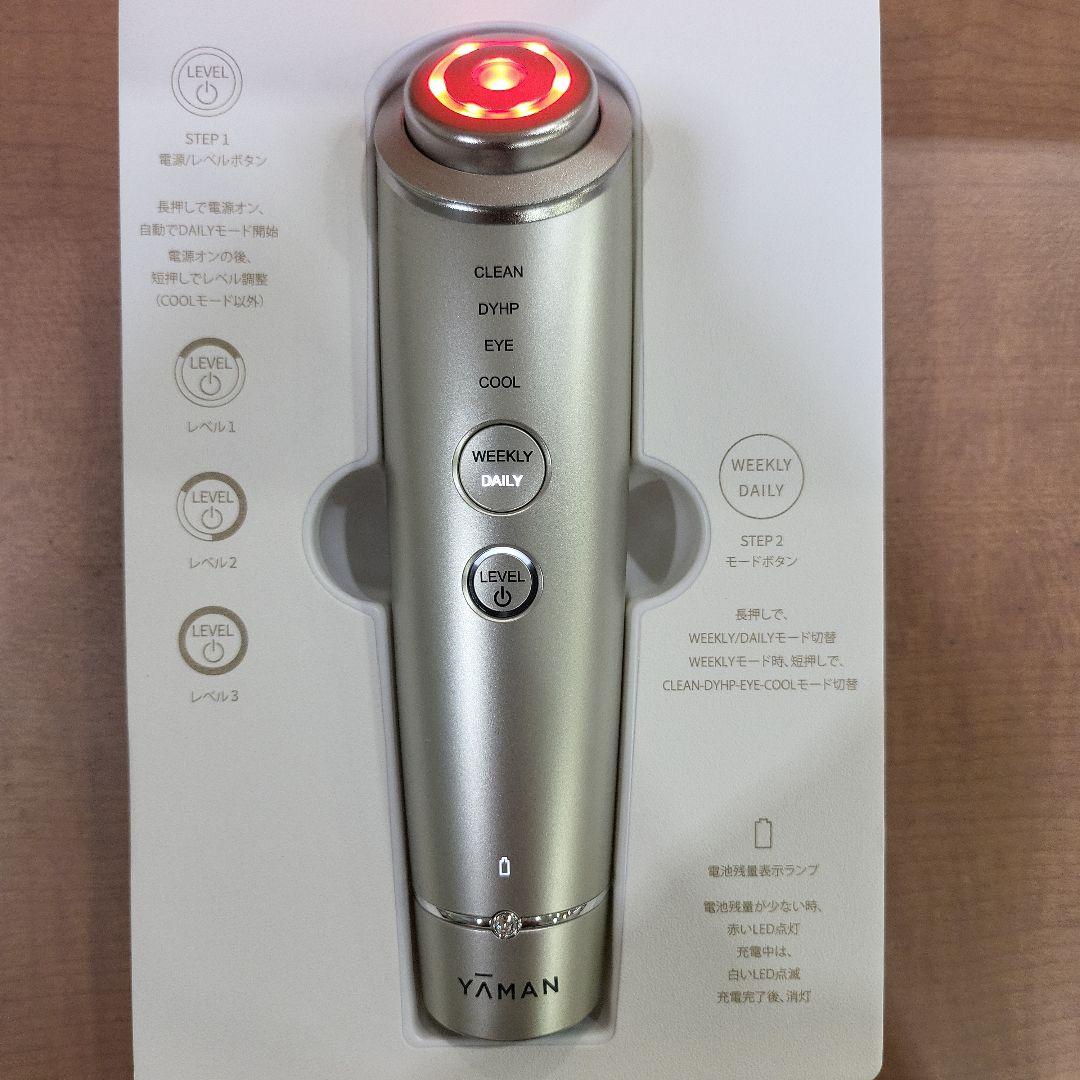 YAMAN ヤーマン　フォトプラスシャイニーネオ　YJFM18N　美品