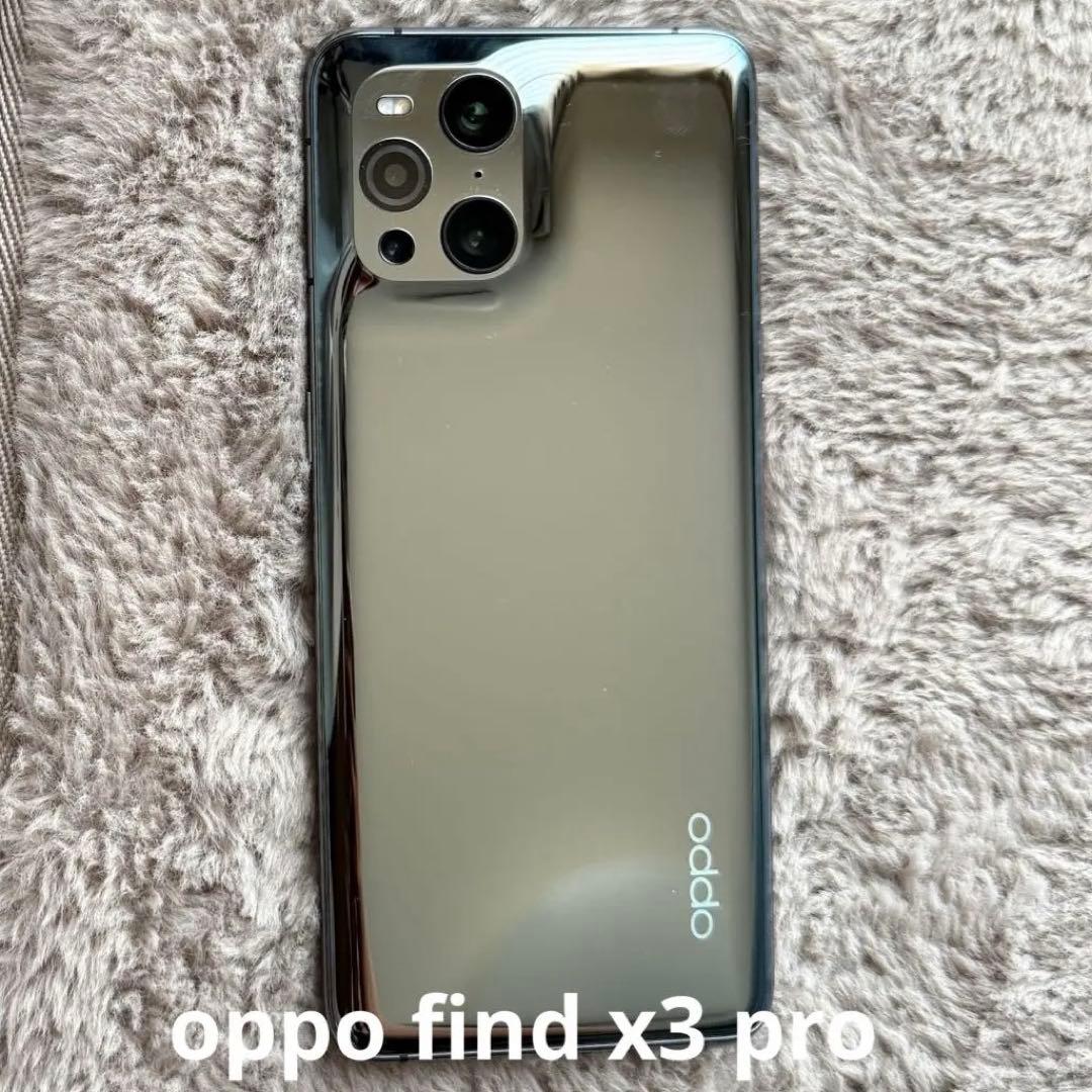 ぷりんさま専用　新品未使用　opoo findx3pro
