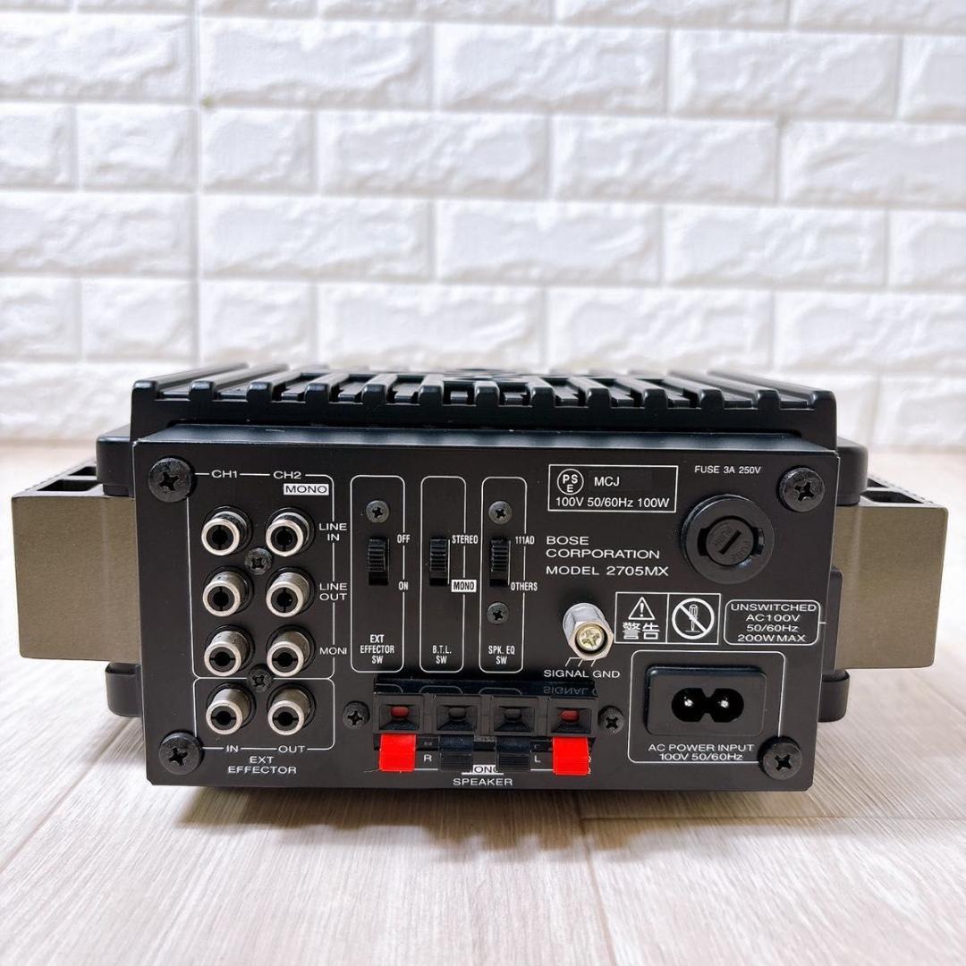 BOSE ボーズ 2705MX パワーアンプ ミキシング プロ用 コンパクト