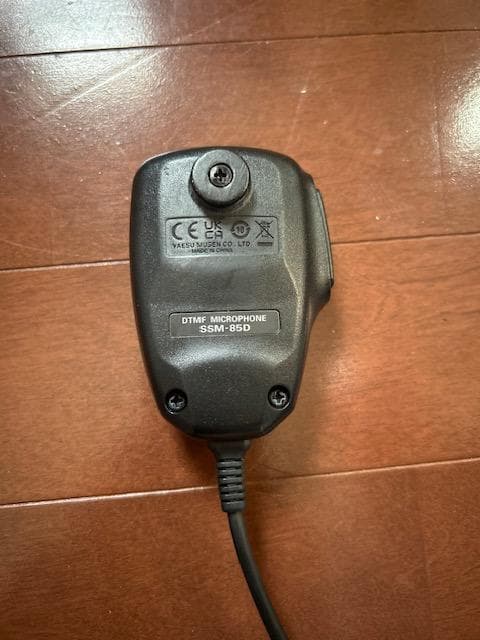 YAESU トランシーバー モービル機 FTM-6000S 無線機