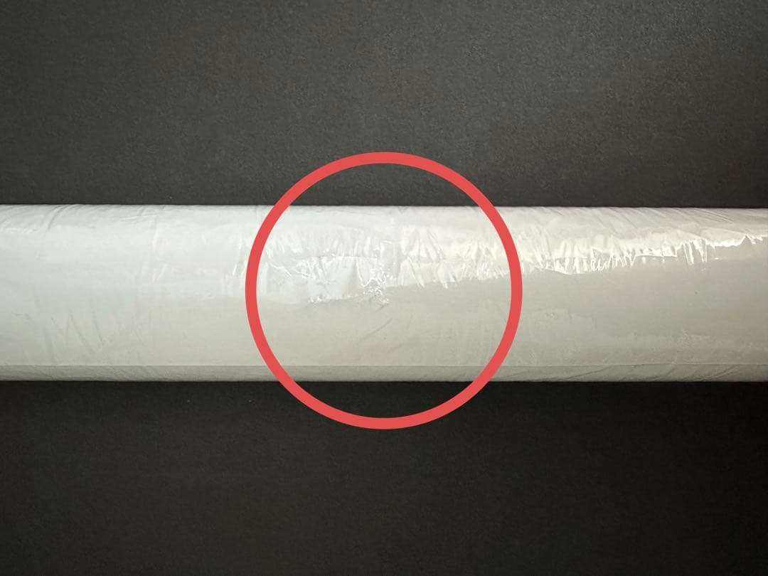 B'z Exhibition エキシビジョン さよなら傷だらけの日々よ ポスター