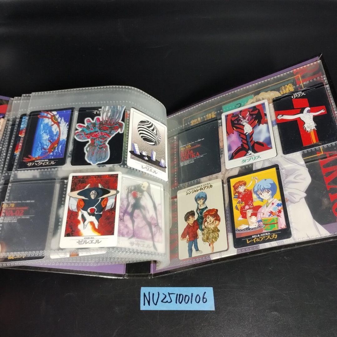 【希少】新世紀エヴァンゲリオン カードダス　スペシャルファイル