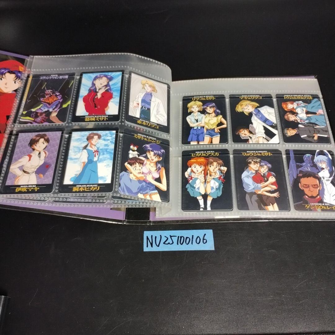 【希少】新世紀エヴァンゲリオン カードダス　スペシャルファイル