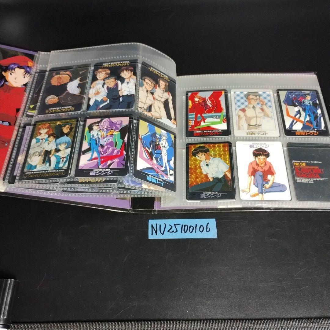 【希少】新世紀エヴァンゲリオン カードダス　スペシャルファイル