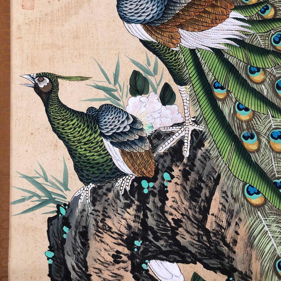 掛け軸　骨董品　美術品