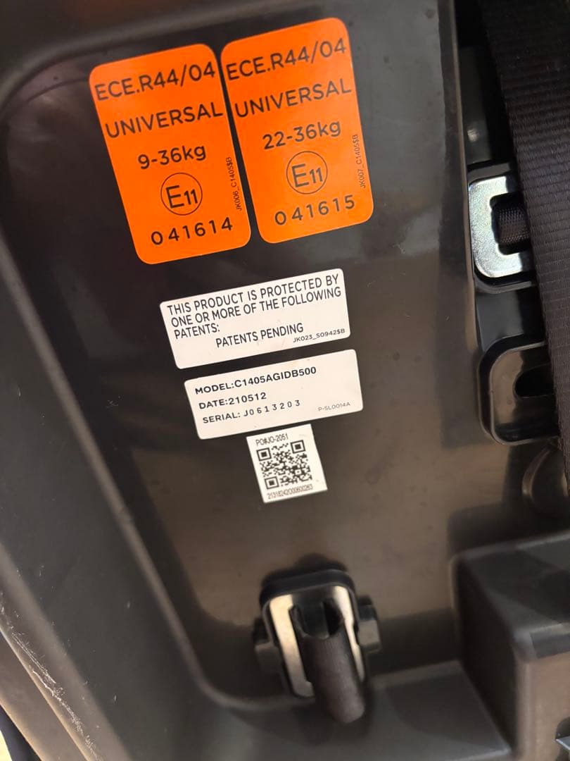 Joie チャイルドシート エレベート