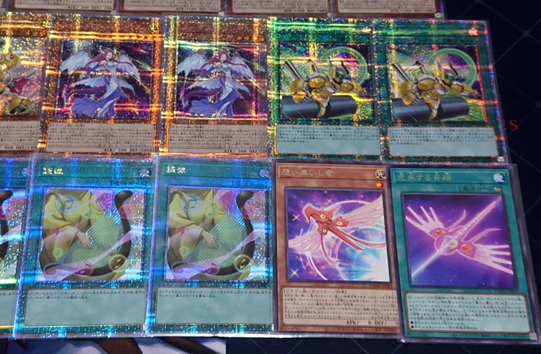 クオシクプリシク 高レアリティ 遊戯王 ジャンクドッペル 遊星 デッキパーツ