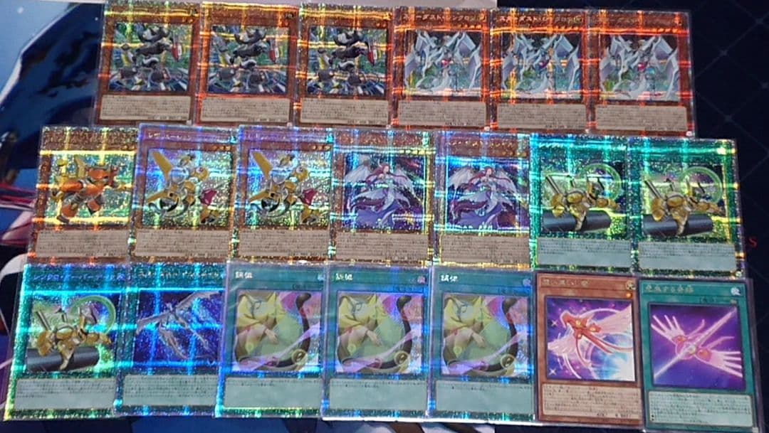 クオシクプリシク 高レアリティ 遊戯王 ジャンクドッペル 遊星 デッキパーツ