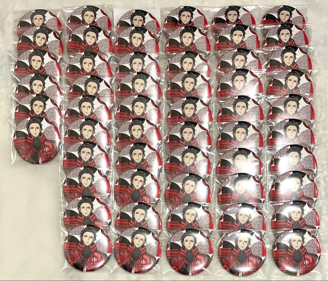 ヒプノシスマイク EW04 一郎 缶バッジ