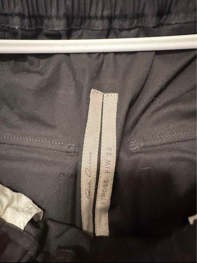 リックオウエンス サルエルパンツ