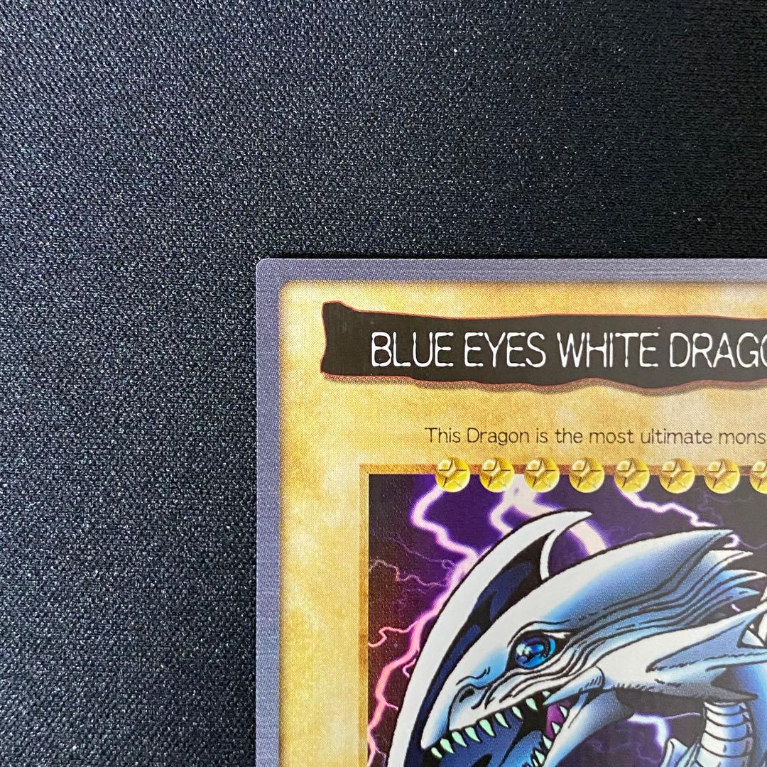 バンダイ版　遊戯王　青眼の白竜　英語表記版　1枚　美品
