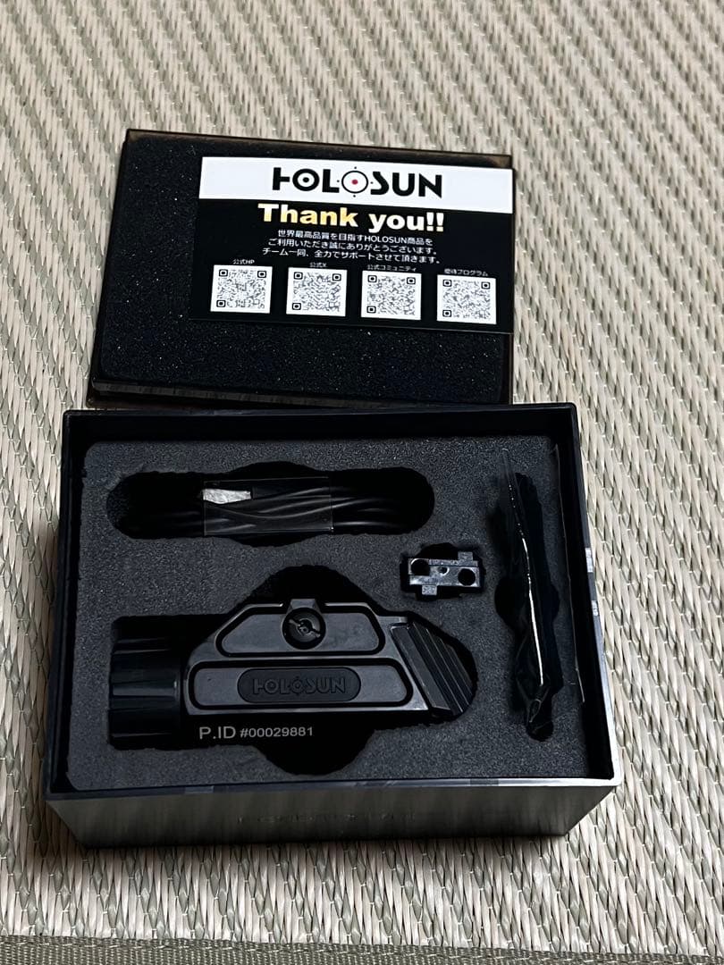 Stardust gear製ホルスター　VP9/SFP9 P.ID 適合