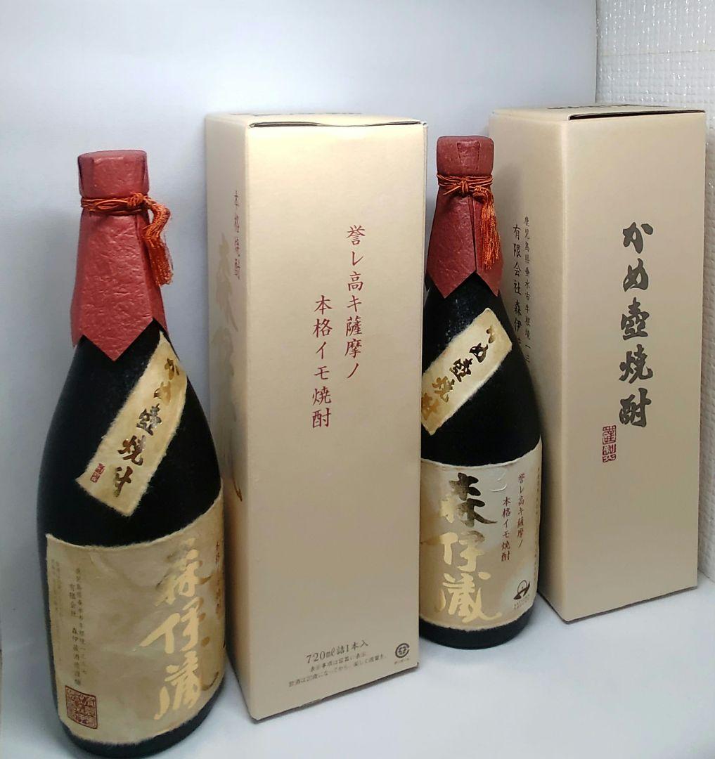 森伊蔵 本格焼酎 700ml ２本 化粧箱入り